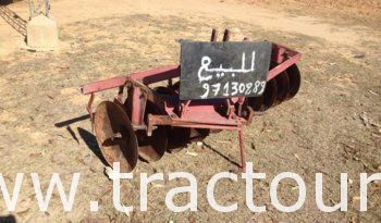 À vendre Déchaumeuse à 10 disques Huard – Bon état complet