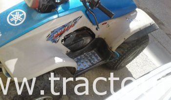 À vendre quad Yamaha 125 cm³ avec carte grise tunisienne complet