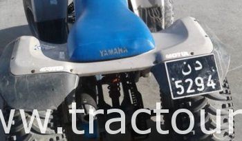 À vendre quad Yamaha 125 cm³ avec carte grise tunisienne complet