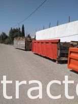 À vendre Caisson AMPLIROLL pour camion complet