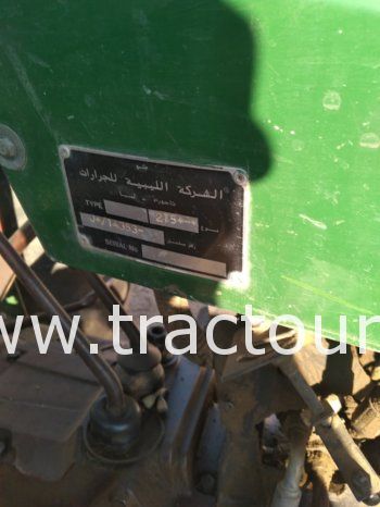 À vendre Tracteur Al Jadah 275 complet