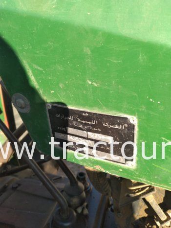 À vendre Tracteur Al Jadah 275 complet