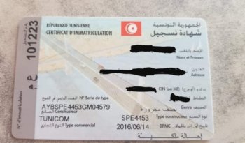 À vendre Semi remorque porte engin Tunicom complet
