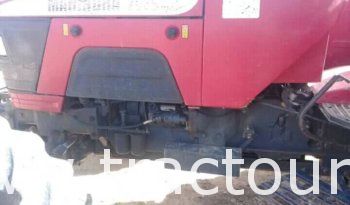 À vendre Tracteur Mahindra 7030 complet