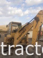 À vendre Tractopelle Komatsu WB93R Utility complet