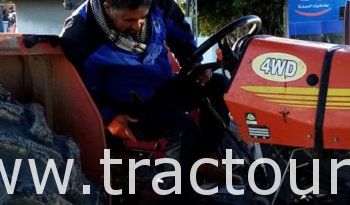 À vendre Tracteur Tafe 8502 DI 4WD (2016) complet
