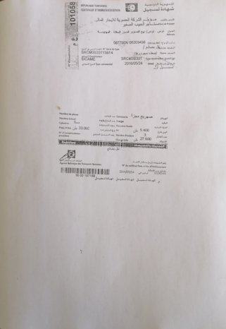 À vendre Semi remorque vraquier Sicame 3 essieux 43 tonnes (2016) complet
