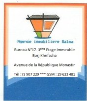 À vendre Terrain agricole complet