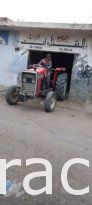 À vendre Tracteur Massey Ferguson 275 complet