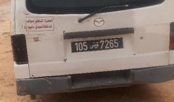 À vendre utilitaire transport rurale نقل الريفي Mazda complet