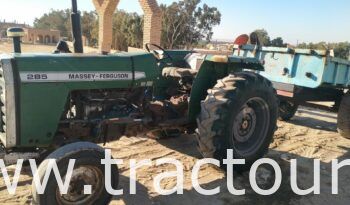 À vendre Tracteur Al Jadah 285 avec carte grise tunisienne complet