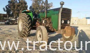 À vendre Tracteur Al Jadah 275 complet