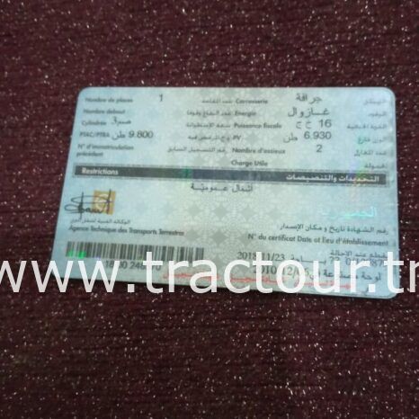 À vendre Tractopelle JCB 3CX (2010) complet