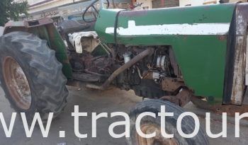 ⛔?VENDU تم البيع?⛔ Tracteur Al Jadah 275 sans carte grise complet