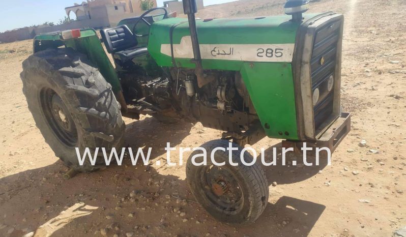 À vendre Tracteur Al Jadah 285 complet