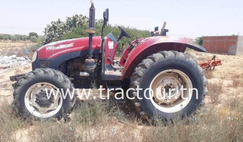 À vendre Tracteur YTO X804 sans carte grise complet