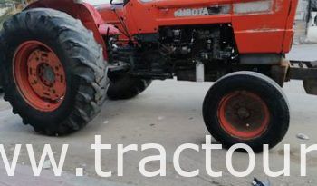 ⛔?VENDU تم البيع?⛔ Tracteur Kubota M7030 complet