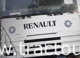 ⛔🚫VENDU تم البيع🚫⛔ boite et Cabine Renault complet
