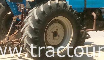 À vendre Tracteur Landini 7860 (2002) complet